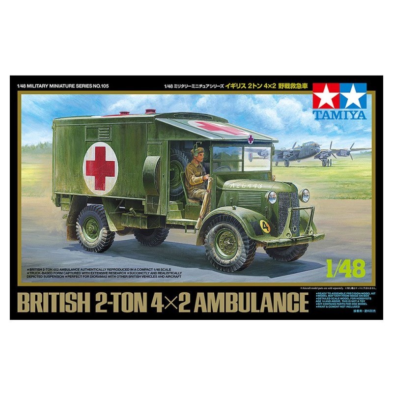 Maquette ambulance britannique 2 tonnes 4x2 Tamiya 32605 à échelle 1/48