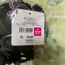 Sanrio My Melody Ririruru Limited Edition Set