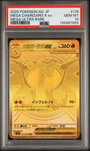 2025 POKEMON JAPANESE M2-INFERNO X MEGA ULTRA RARE MEGA CHARIZARD X EX PSA 10