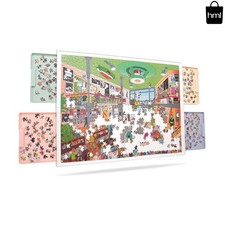 Portable 32"x24" Puzzle Board with 4 Drawers  Perfect for 1500-Piece Puzzles