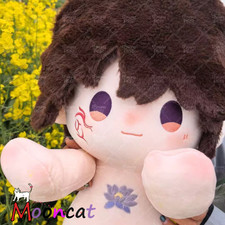 Love and Deepspace Caleb 40cm Plush Doll Dress up Stuffed Toy Anime