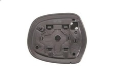 Retroviseur droit (ou coque) Toyota LANDCRUISER