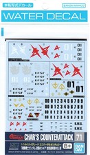 BANDAI GUNDAM WATER DECAL #71 CHAR'S COUNTERATTACK Earth Federation Ver - 1/144