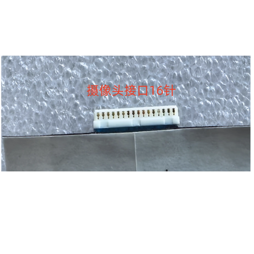 Original for Asus ROG Zephyrus G16 GU603VV 40PIN EDP CABLE 6017B1884801 - 第 2/2 張圖片