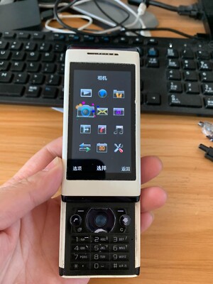Sony Ericsson Aino U10 WIFI GPS Bluetooth 8.1MP Slider Cellphone