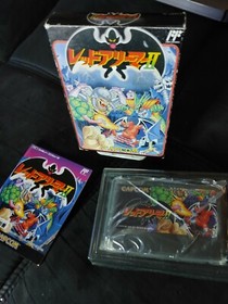 2 Famicom games: RED ARREMER II 2 (Gargoyles Quest 2)and BOMBERMAN 2 complete!