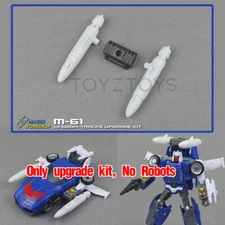 Matrix Workshop M-61 Missile Backpack Upgrade Kit For Kingdom Tracks Upgrade set