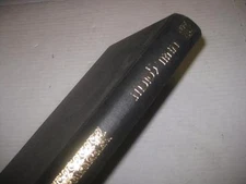 MACHZOR SUKKOT Critical Edi. by DANIEL GOLDSCHMIDT Succos מחזור סוכות גולדשמידט