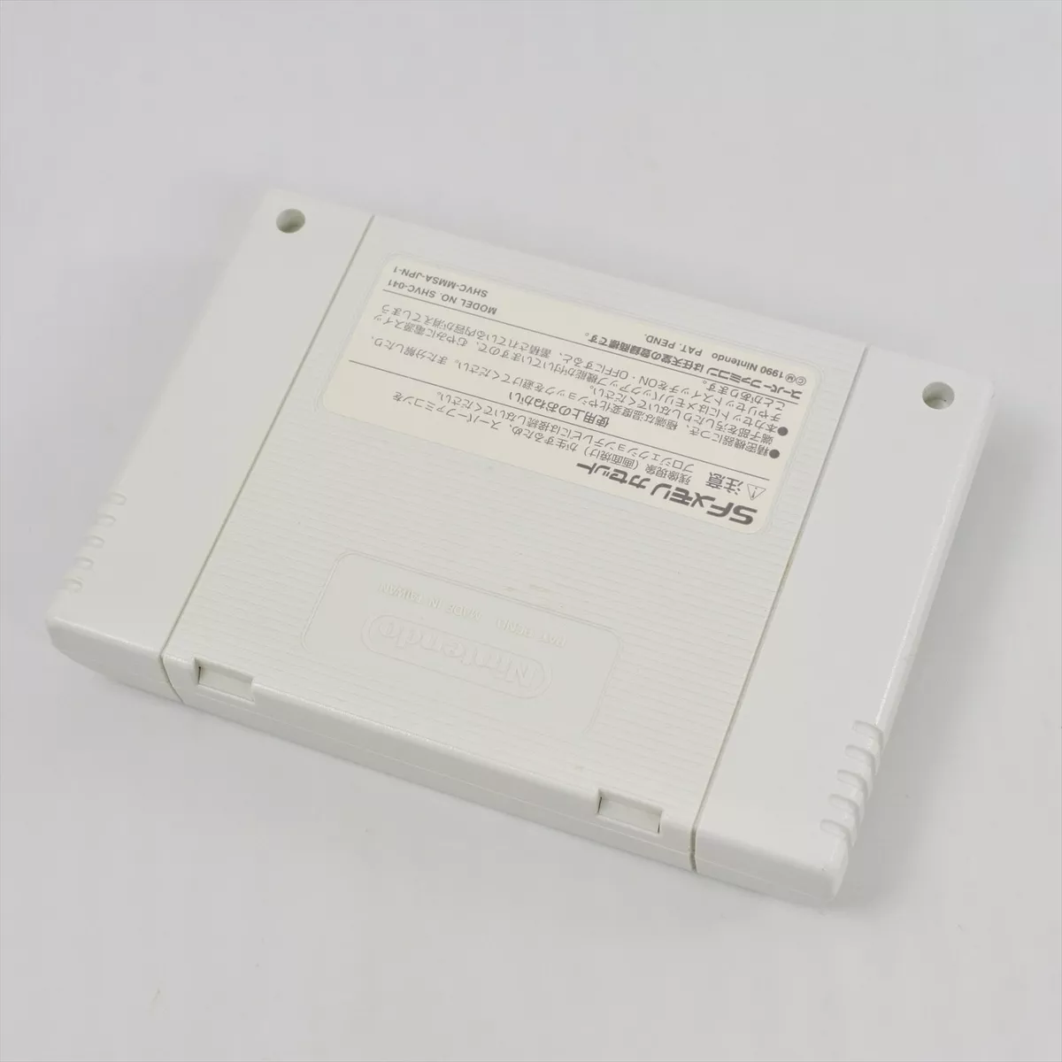 Super Famicom SF MEMORY DERBY STALLION 98 Cartridge Only Nintendo