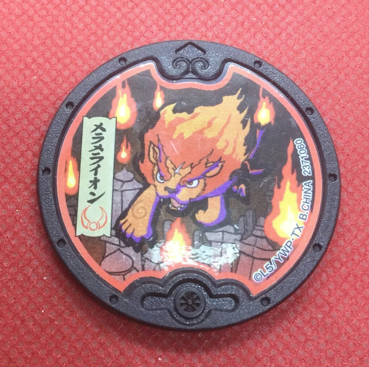 YoKai Watch Kyubi Kuroi Medals Black Medal Japanese Yo-kai