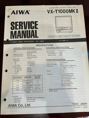 AIWA VX-T1000MKII VXT1000MKII TV/VCR Repair Service Manual 782 1822 **ORIGINAL**