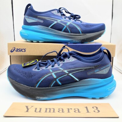 Asics GEL-KAYANO 31 Wide Blue Navy 1011B869-401 Men's Size | eBay