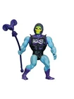 Vintage 1983 He-Man Masters of the Universe Battle Armor Skeletor MOTU Near Comp