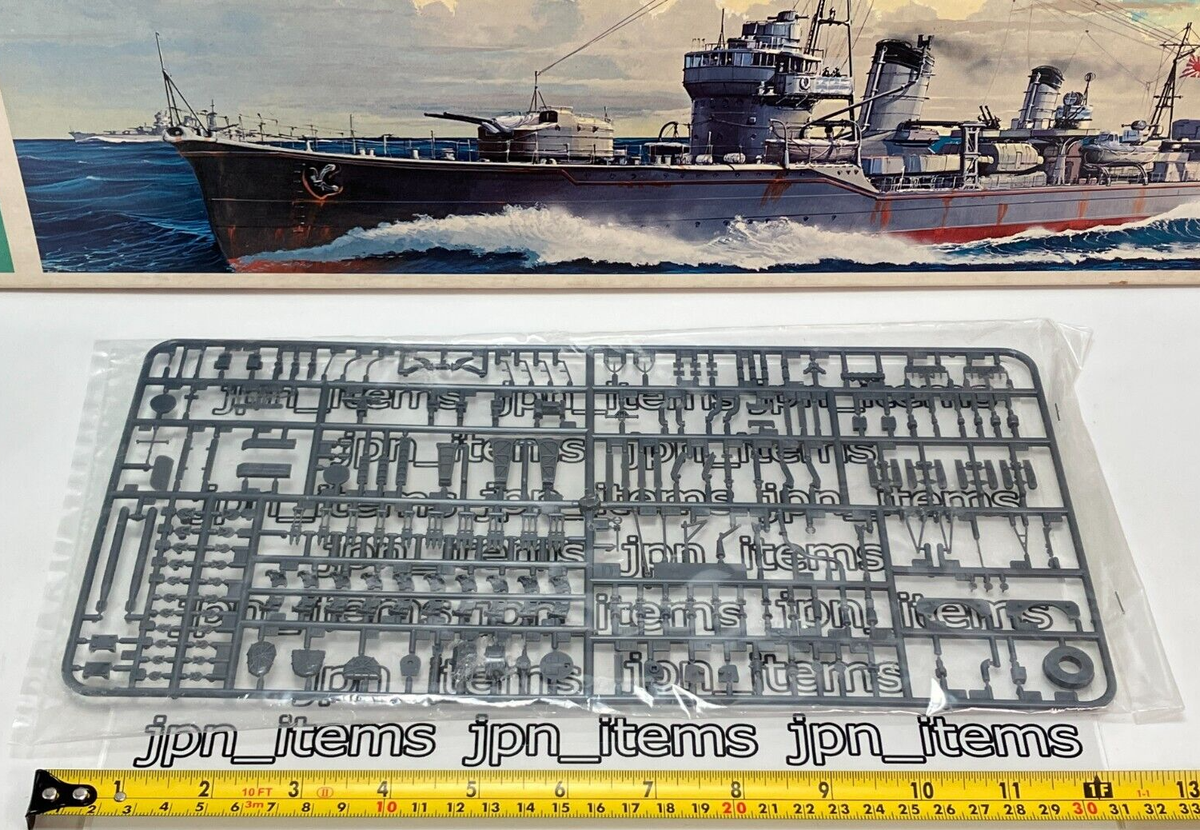 Shiranui Nichimo 1/200 Kit Japanese Naval Vessel type destroyer