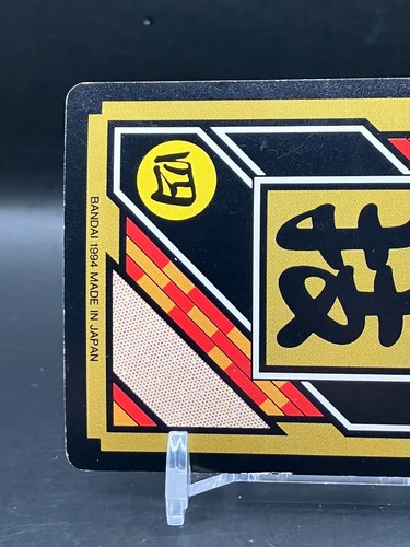 Son Gohan Goten Videl Dragon Ball Z Tarjetas JCC Anime Japonés Cómic Bandai 1994 - Imagen 6 de 7