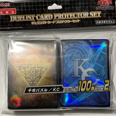 YuGiOh Konami Millennium Puzzle & KC  100 PCS X 2=200 PCS  Card Sleeves Japanese