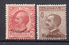 1912 Aegean Patmos 10+40 CENTS INTACT MNH D/2595