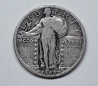1926 STANDING LIBERTY QUARTER - FREE SHIPPING