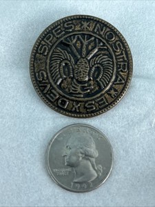 Hessian Style Button From American Revolutionary War ? God Is Our Hope  Repro?
