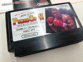 NINTENDO Famicom Game: Mike Tyson's Punch-Out!!