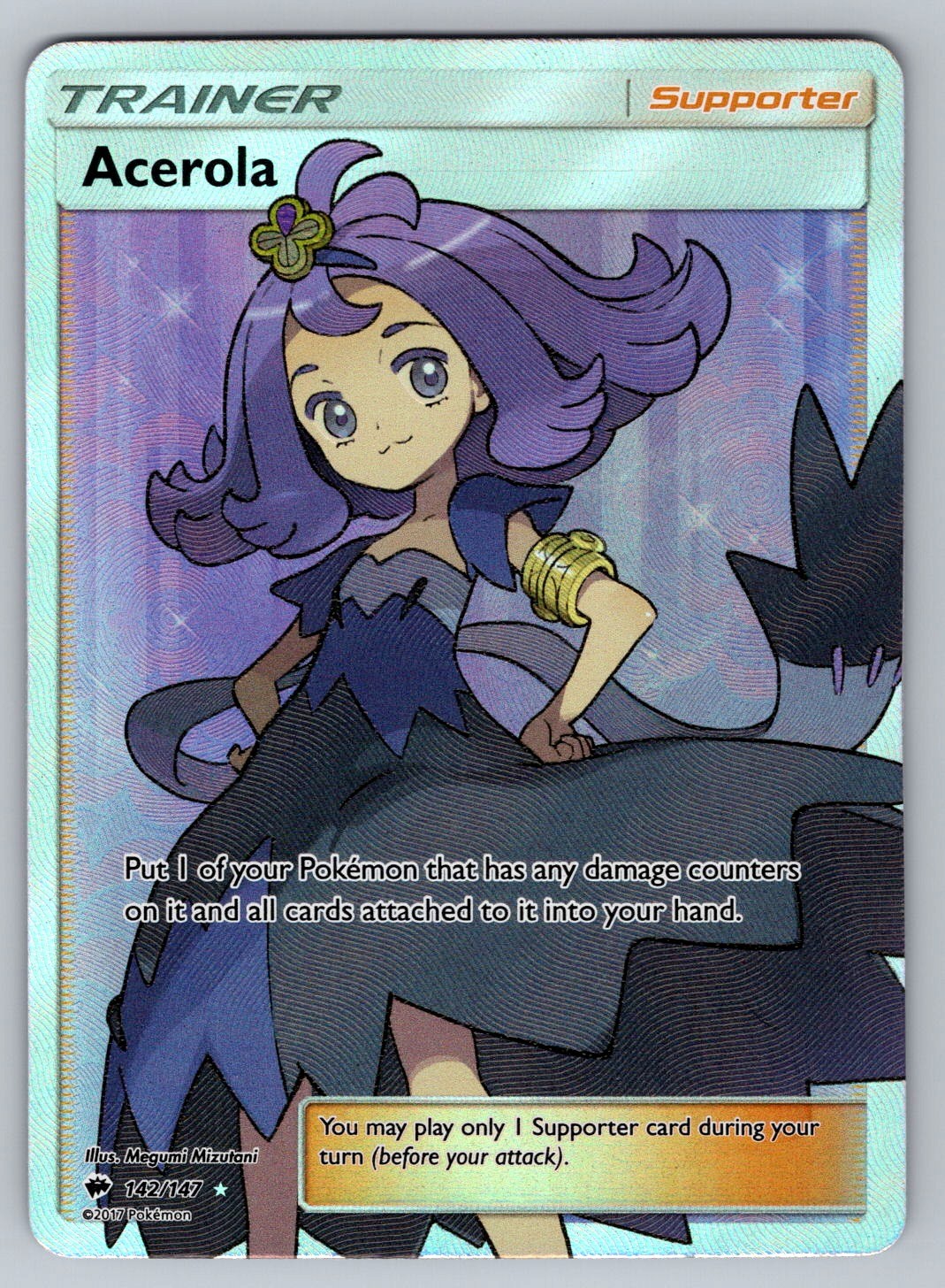 Acerola (Full Art) Holo Ultra Rare SM - Burning Shadows 142/147 MP
