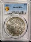 1898 Philadelphia Silver Morgan Dollar💥 Gold Shield Certified by PCGS MS62