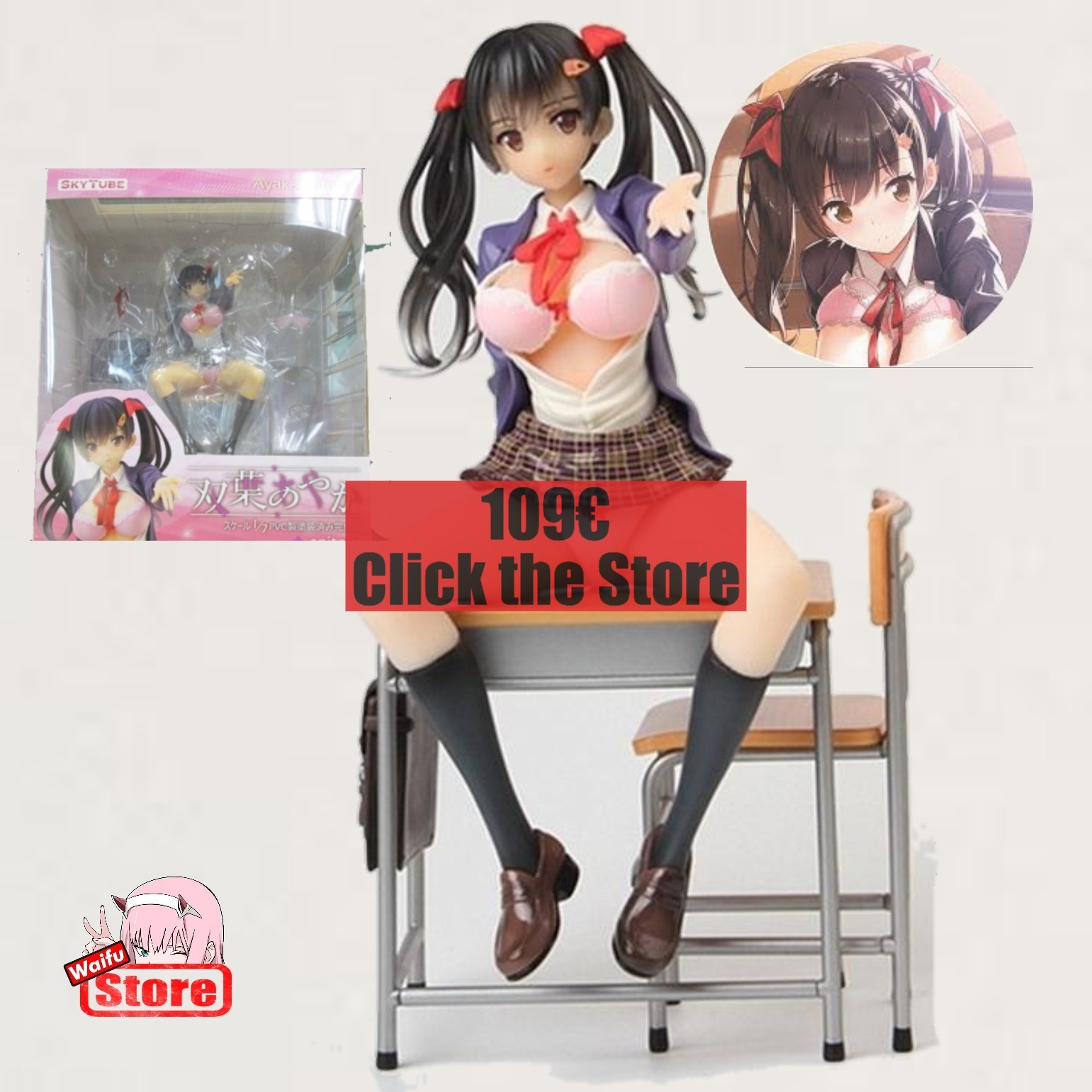 [R18] Skytube Futaba Ayaka [Soft VER] Uniform School Girl Anime Action Figures