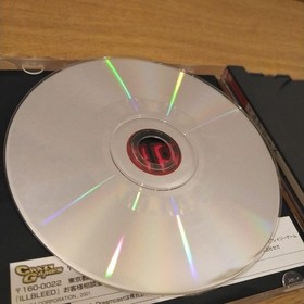 Dreamcast DC software Sega Illbleed Japanese Used