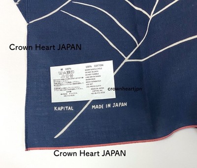 New Kapital Fast Color Selvage Bandana - SPIDER PECKISH