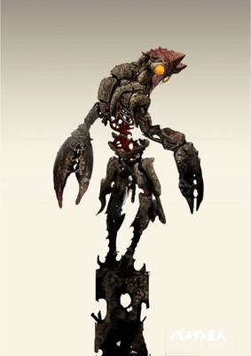 KAZE Baltan Seijin Art Statue KAZE 原画立體化 バルタン星人 完成品