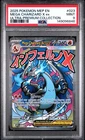 2025 POKEMON MEP EN-ME ULTRA-PREMIUM COLLECTION #023 MEGA CHARIZARD X EX PSA 9