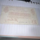 Picture 2 of 3