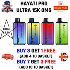 Hayati Pro Ultra 15000 Puffs Zero Nicotine Disposable Vape Crystal Max -0mg