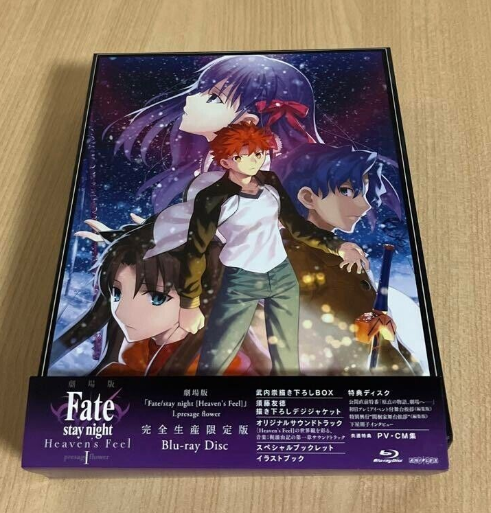 Fate/stay night Heaven's Feel I.presage flower Limited