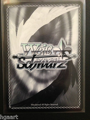 Weiss Schwarz Persona 5 Common Karten Auswahl