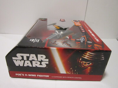 Star Wars X-Wing Fighter 電子音声付き Star Wars X-Wing Fighter 電子音声付き Star Wars X-Wing