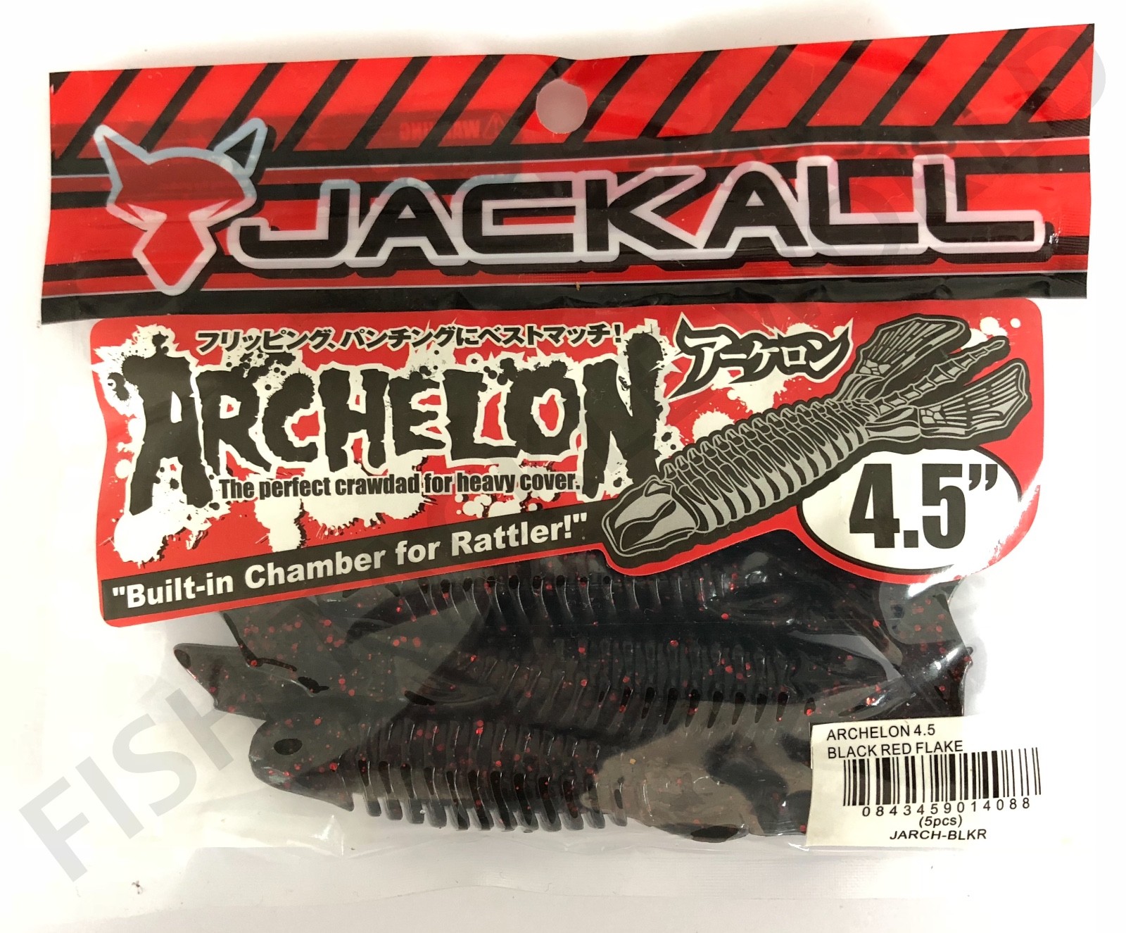JACKALL JDM Soft Plastic ARCHELON 4.5inch & COVER CRAW 4inch eBay