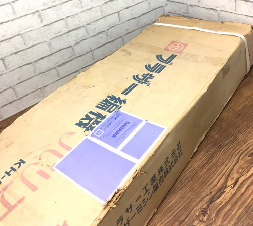 【New Unopened】 Brother Parie KH821 KH-821 Knitting Machine With Box From Japan - Picture 6 of 24