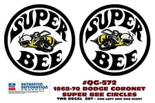 GE-QG-572 1968-70 DODGE CORONET - SUPER BEE QUARTER PANEL DECAL SET - 6.2" ROUND