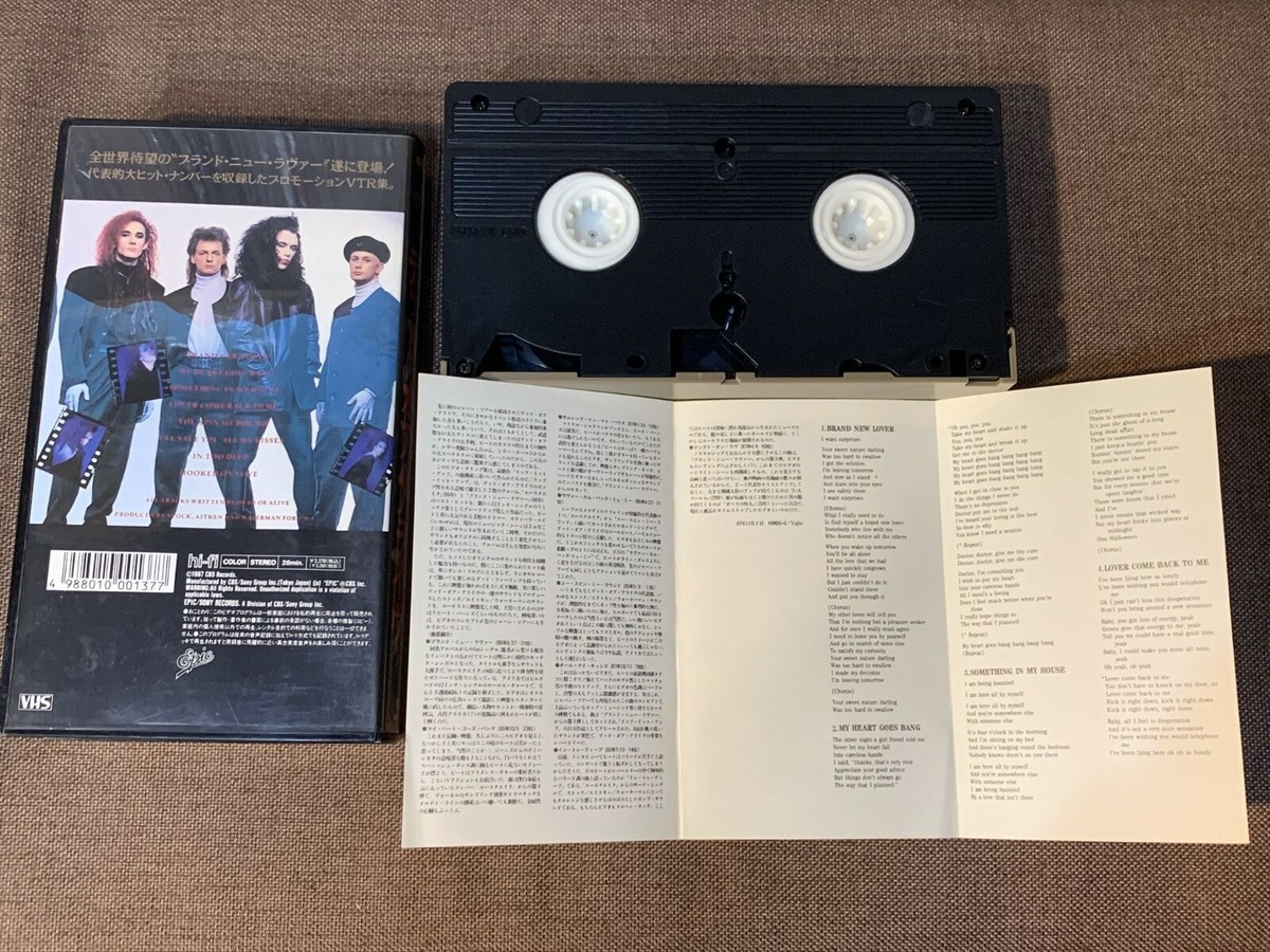 DEAD OR ALIVE Rip It Up JAPAN VHS VIDEO TAPE 35.2P-114 w/ INSERT+