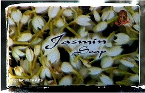 Kamini-JASMINE-Herbal-Soap-100-Grams-1-2-3-Bars-U-Pick-Amount-NEW