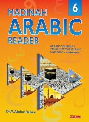 Madinah Arabic Reader Book 6