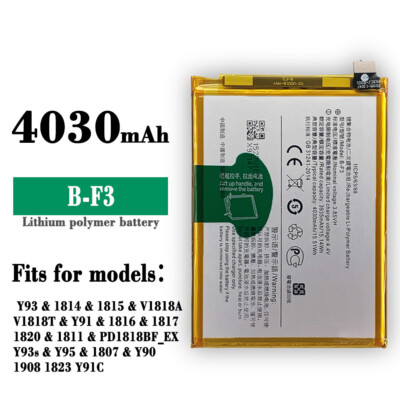 100% High Quality Li-ion Battery For VIVO Y93s Y95 1807 Y90 1908