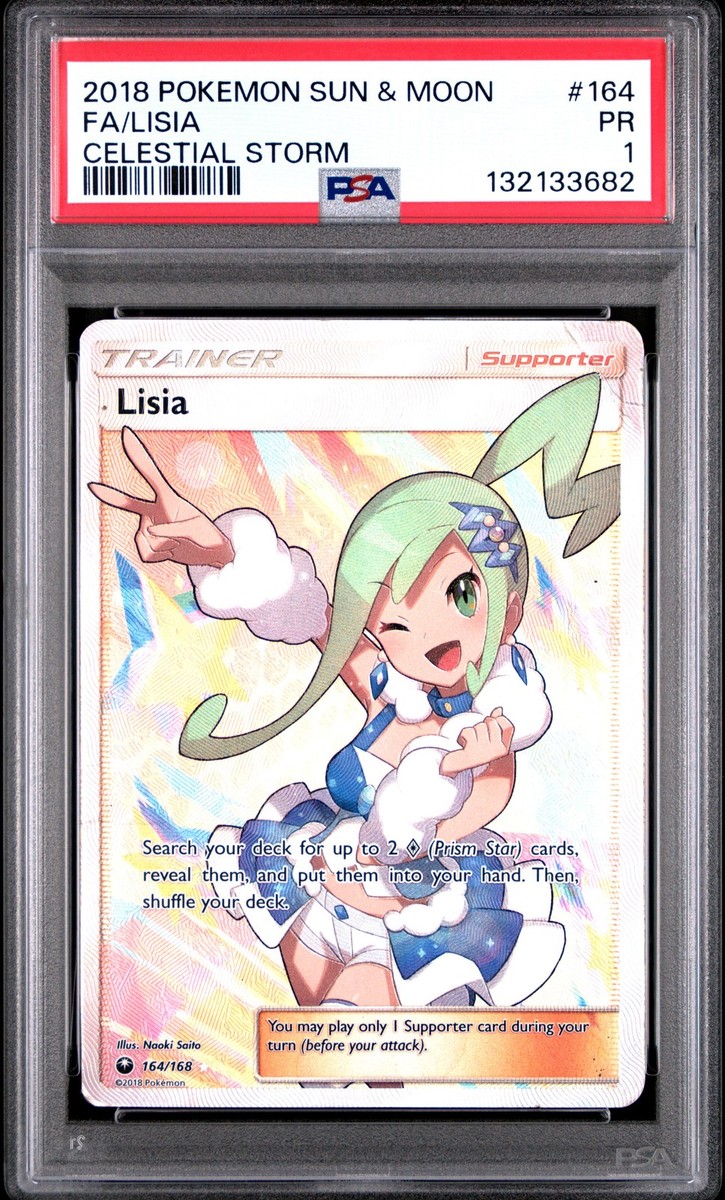 lisia pokemon card price - Scarlet & Violet - Surging Sparks - Lisia's Appeal reveal them Japanese Pokemon Card Lisia's Altaria