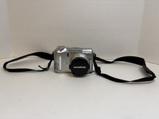 Olympus C-750 Ultra Zoom 4.0 MP Silver Digital Camera - WORKS, READ 