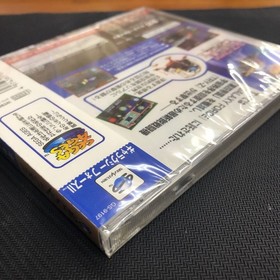 Galaxy Force II SEGA SATURN SS New Factory Sealed AM2 Shooter NTSC-J Rare