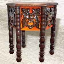 Vtg TIKI Side Table Solid Oak Hand Carved 6-S...