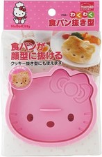 Skater Aufregende Brotschneider Form Hello Kitty Hergestellt in Japan PNB1