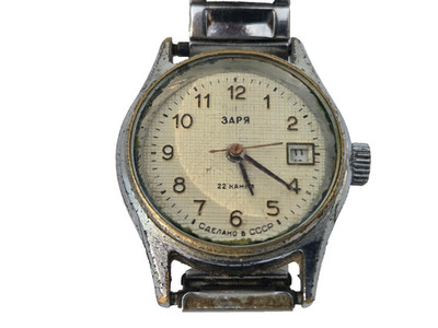 Russian Ladies Watch Zaria , Zarya . 22 Jewels . With a Quality Mark on the back