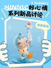 52toys Ninnic Good Mood Series Confirmed Blind Box Figure Toys Hot Gift New